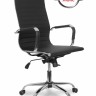 Кресло для руководителя College CLG-620 LXH-A Black