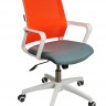 Кресло офисное Бит LB белый пластик/оранжевая сетка/темно серая ткань