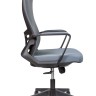 Кресло офисное Wave черный пластик/серая сидушка/серая спинка