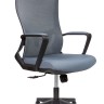 Кресло офисное Wave черный пластик/серая сидушка/серая спинка