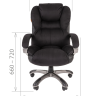Кресло CHAIRMAN 434 (CH-434) цвет черный
