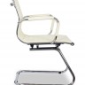 Кресло для посетителей College CLG-620 LXH-C Beige