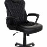 Кресло для геймеров College BX-3769/Black