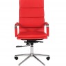 Кресло CHAIRMAN 750 (CH-750) цвет красный