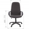 Кресло для руководителя CHAIRMAN 279 (CH 279) ткань JP, серый