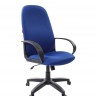 Кресло для руководителя CHAIRMAN 279 (CH 279) ткань TW, синий