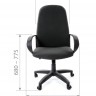 Кресло для руководителя CHAIRMAN 279 (CH 279) ЭКО-кожа
