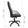 Кресло для руководителя CHAIRMAN 279 (CH 279) ЭКО-кожа