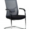 Кресло офисное Сильвия gray CF серая сетка/черна ткань