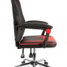 Кресло для геймера College CLG-802 LXH Red