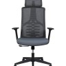 Кресло офисное Cosmo grey/черный каркас/серая сетка/серая сидушка