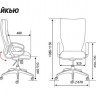 Кресло офисное IQ белый пластик/оранжевая ткань