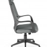 Кресло офисное IQ черный пластик/темно-серая ткань