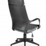 Кресло офисное IQ черный пластик/темно-серая ткань
