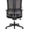 Кресло офисное Tema LB черный пластик/черная сетка/черная ткань 
