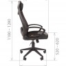 Кресло CHAIRMAN 840 черный пластик/черная ткань