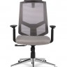 Кресло для персонала College HLC-1500HLX/Grey
