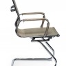 Кресло офисное/Хельмут CF/бронзовая сетка