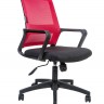 Кресло офисное Бит LB черный пластик/красная сетка/черная ткань