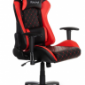 Кресло для геймеров College BX-3813/Red