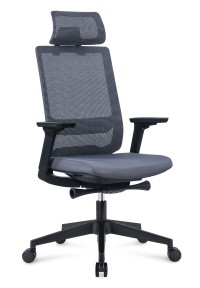 Кресло офисное Рейн черный  пластик/черная сетка/черная ткань