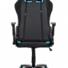 Кресло для геймеров College BX-3803/Blue