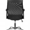 Кресло для персонала College CLG-418 MXH Black