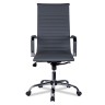 Кресло для руководителя College CLG-620 LXH-A Grey