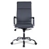 Кресло для руководителя College CLG-617 LXH-A Grey