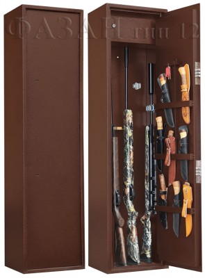 Оружейный шкаф Фазан