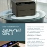 Сейф мебельный Klesto Smart JS2 (дымчатый серый)