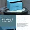 Сейф мебельный Klesto Smart JS2 (лазурный голубой) 