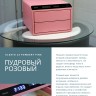Сейф мебельный Klesto Smart JS2 (пудровый розовый)  