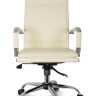Кресло для руководителя College CLG-617 LXH-A Beige