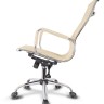 Кресло для руководителя College CLG-619 MXH-A Beige