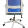 Кресло Бит LB белый пластик/синяя сетка/темно серая ткань